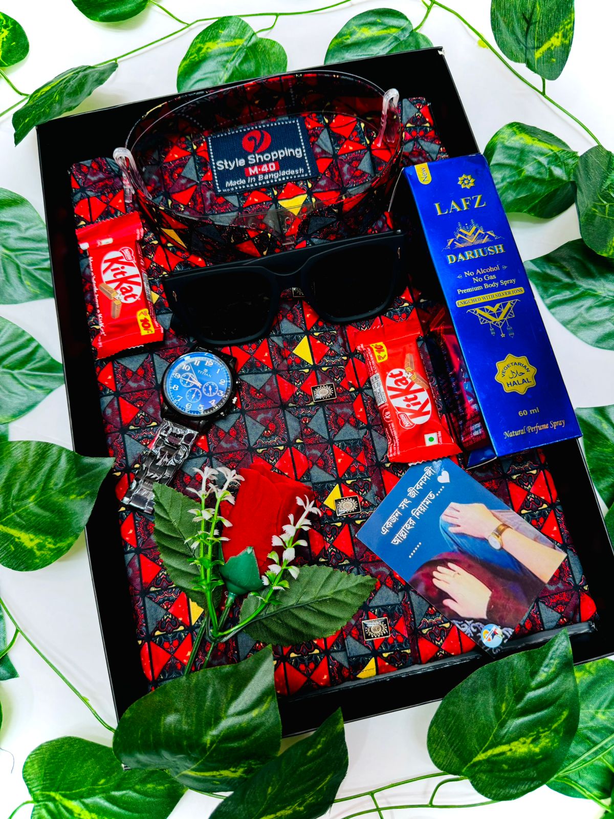 পাঞ্জাবি কম্বো প্যাকেজ